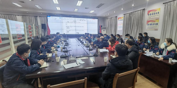 2138cn太阳集团召开物资管理系统考试结果分析会