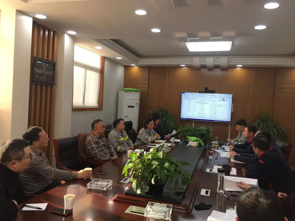 2138cn太阳集团召开工程档案移交专题会