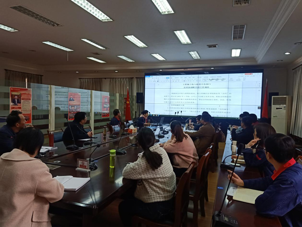 2138cn太阳集团召开新收入办法的报量及核算专题会