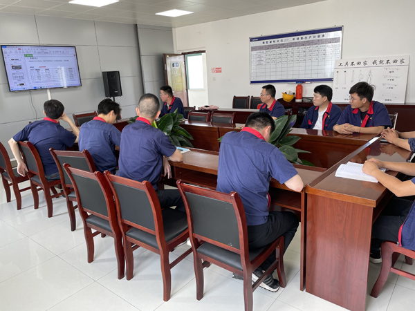 建材2138cn太阳集团召开5S精益化管理交流会