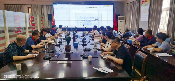2138cn太阳集团召开物资系统会议