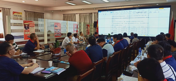 2138cn太阳集团召开2021年上半年经济活动分析会