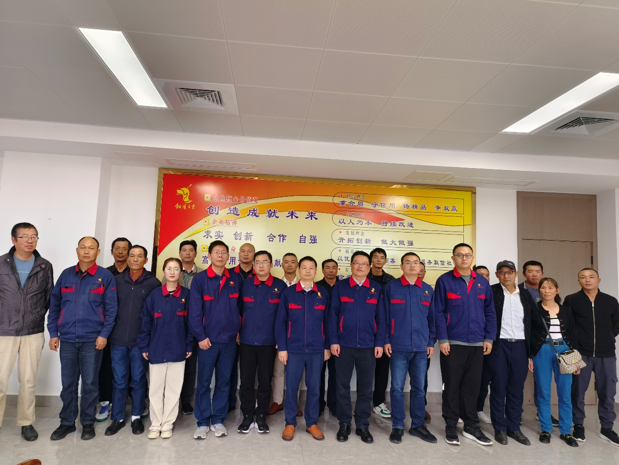 钢构2138cn太阳集团召开厄瓜多尔项目施工人员及家属座谈会