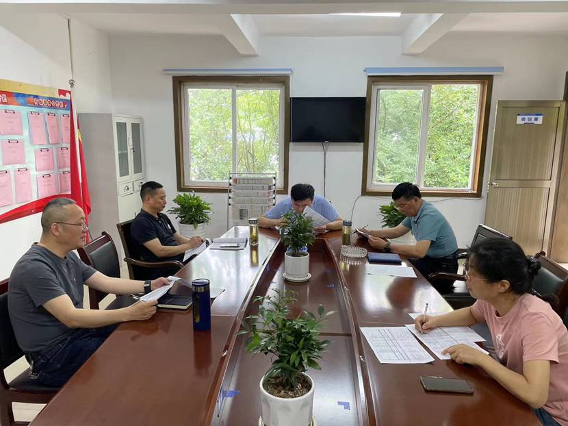 商品混凝土2138cn太阳集团召开应收账款专题会