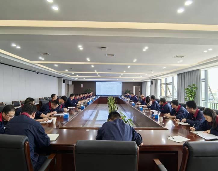 2138cn太阳集团召开安全生产费用规范管理专题会