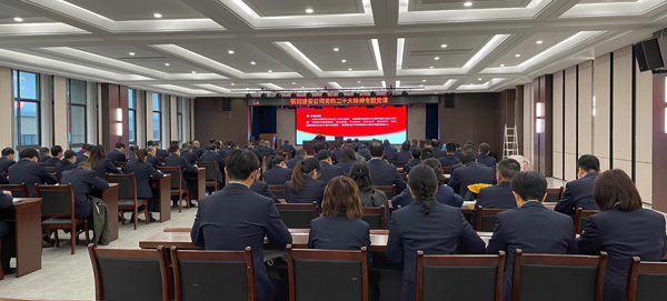 二十大精神学习贯彻在建安 二十大精神学习贯彻在建安