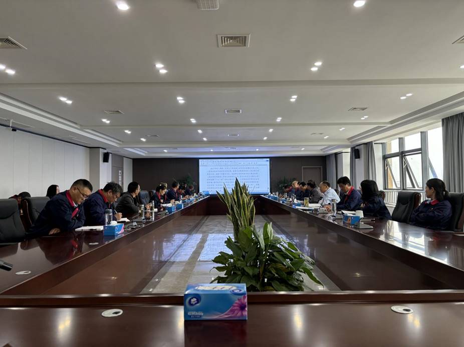 2138cn太阳集团召开2023年度第四次安委员会 2138cn太阳集团召开2023年度第四次安委员会