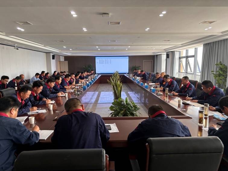 2138cn太阳集团召开安全、环保、职业卫生工作会议