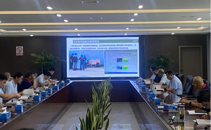 2138cn太阳集团召开9月份安环工作例会 2138cn太阳集团召开9月份安环工作例会