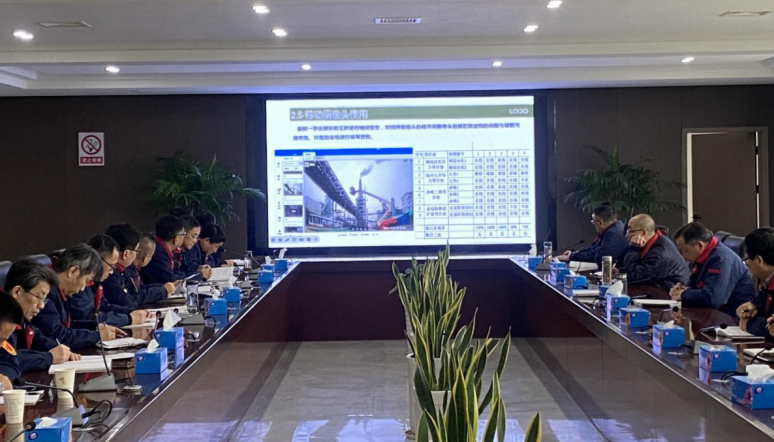 2138cn太阳集团召开12月份安环例会