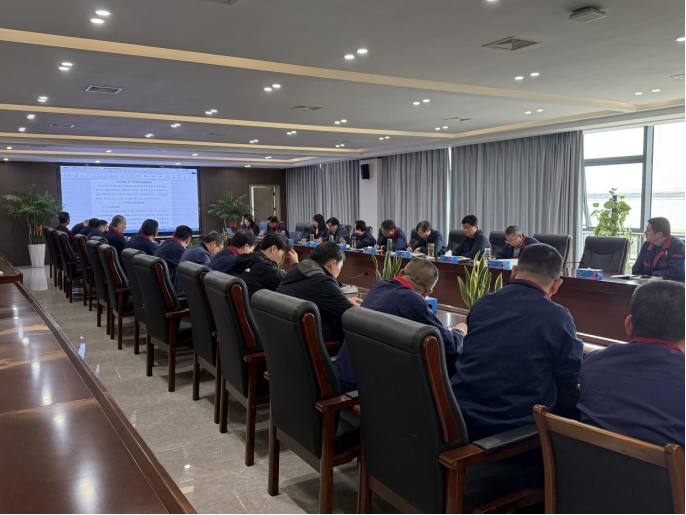 2138cn太阳集团召开一季度经济活动分析 2138cn太阳集团召开一季度经济活动分析