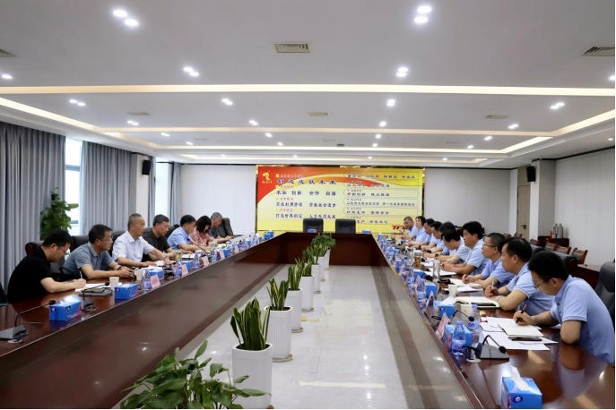 丁士启到公司调研