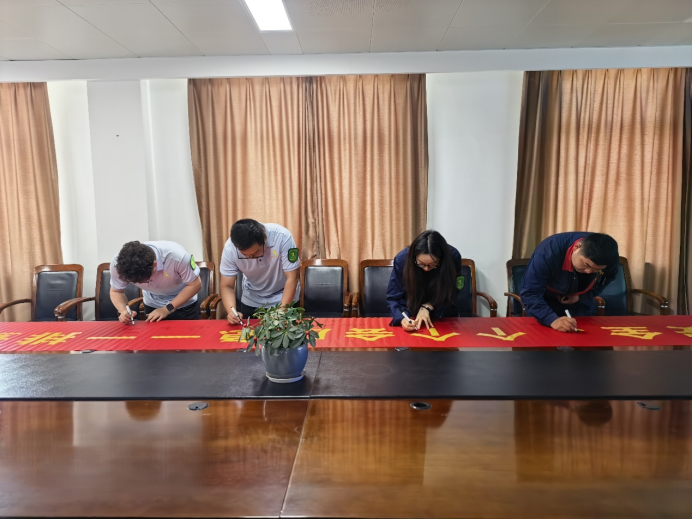 钢构2138cn太阳集团召开“安全生产月”动员会